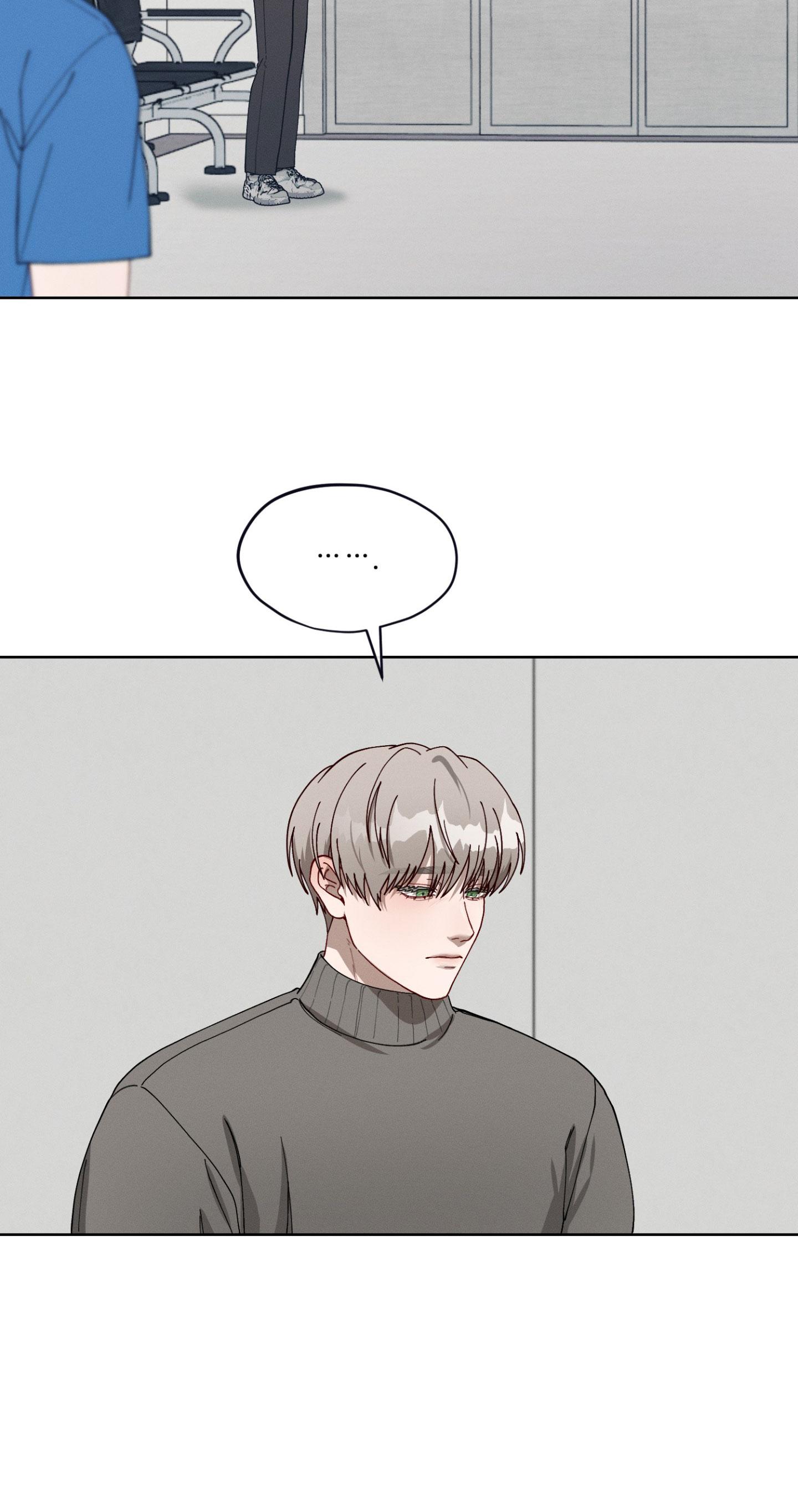 (ABO) CÁCH YÊU THƯƠNG CỤC CƯNG Chapter 11 - Trang 2