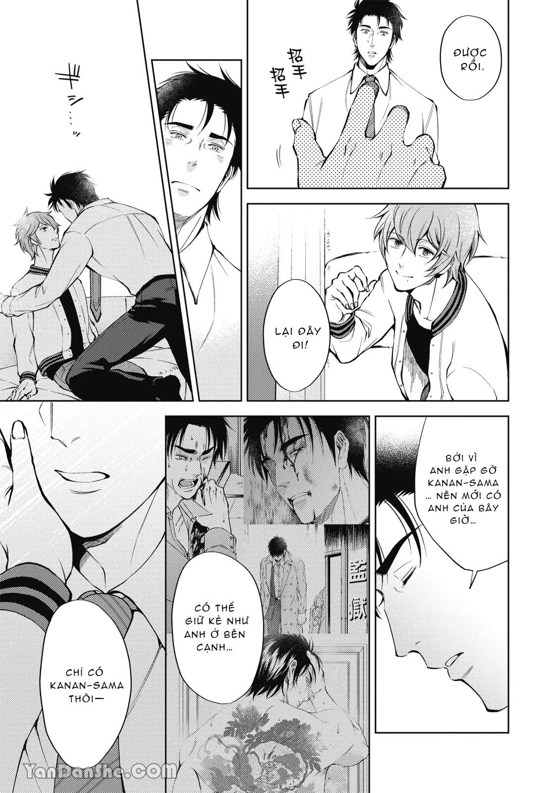 Series BL Manga Chapter 24.1 - Trang 2