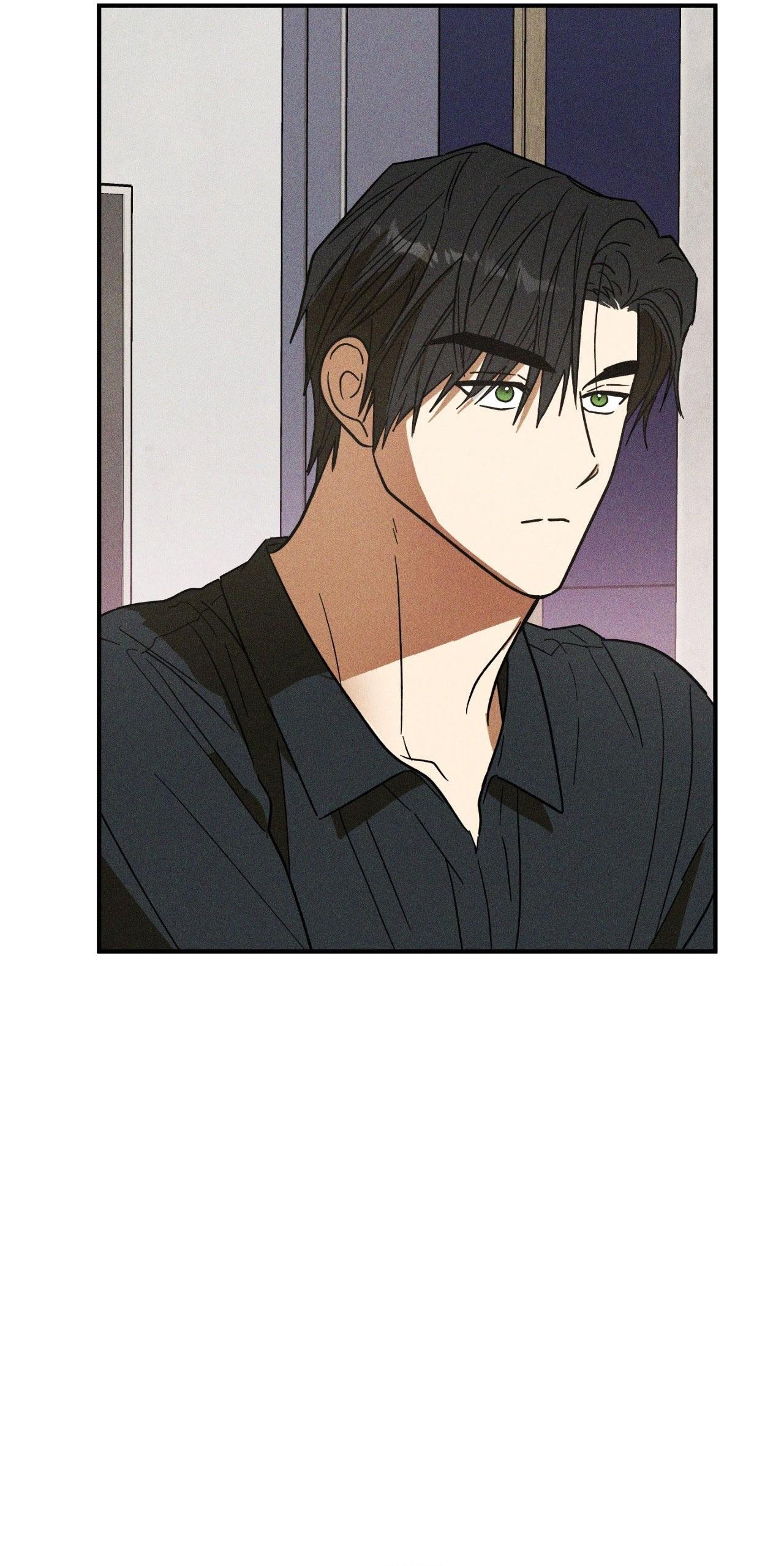 (CBunu) MIX UP Chapter 13 - Next Chapter 14