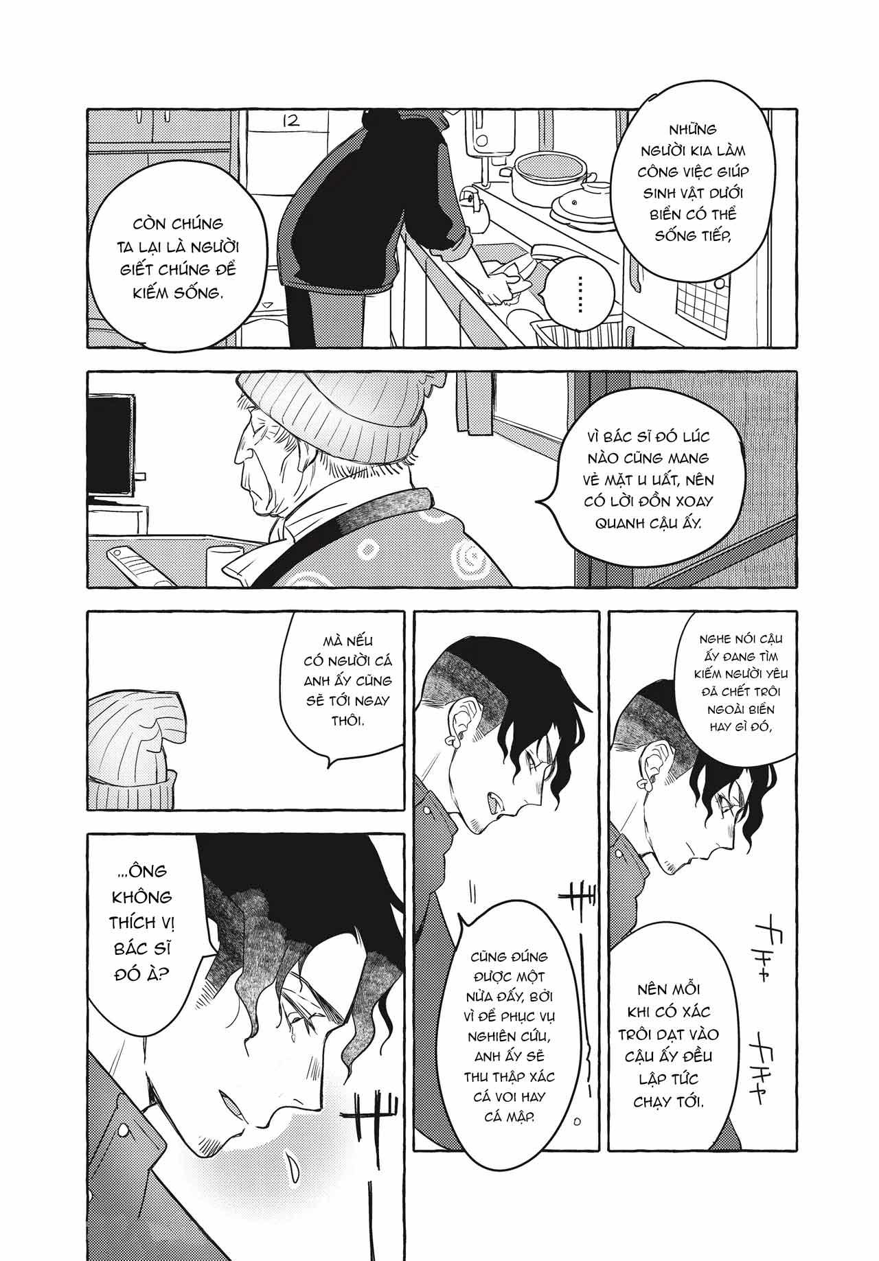 Series BL Manga Chapter 26.3 - Trang 2