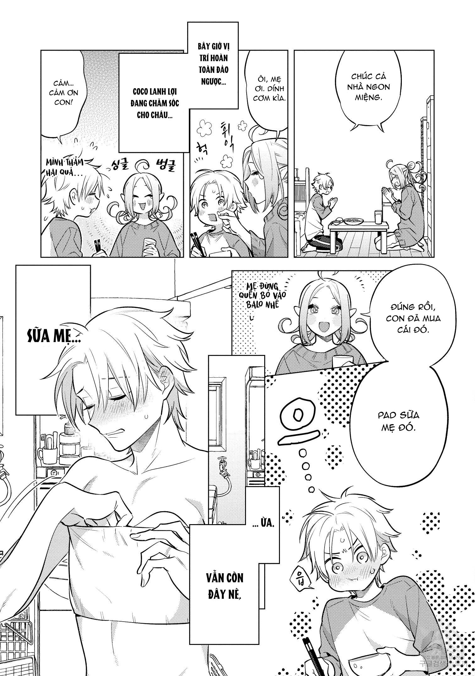 Series BL Manga Chapter 15.5 - Trang 2
