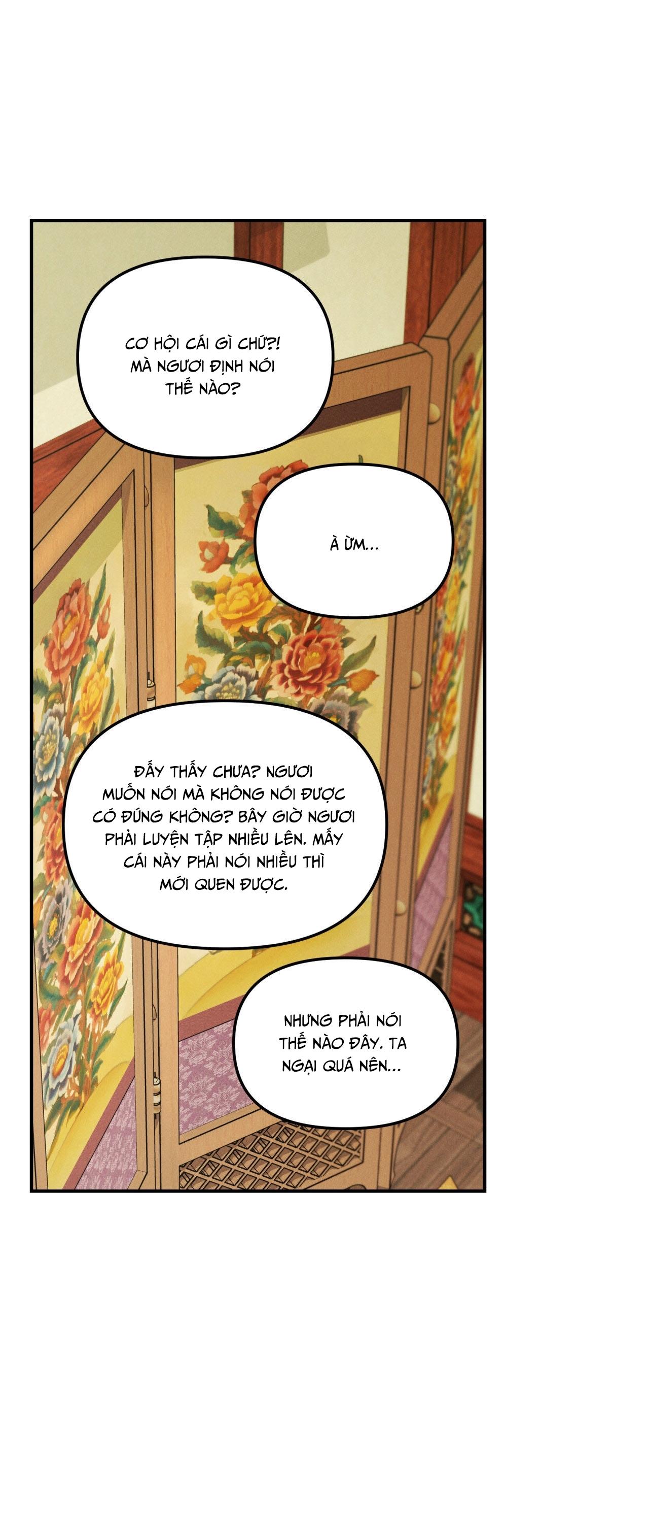 (GĐCV) GALE OF THE GOD Chapter 31 Ngoại truyện ĐB - Trang 2