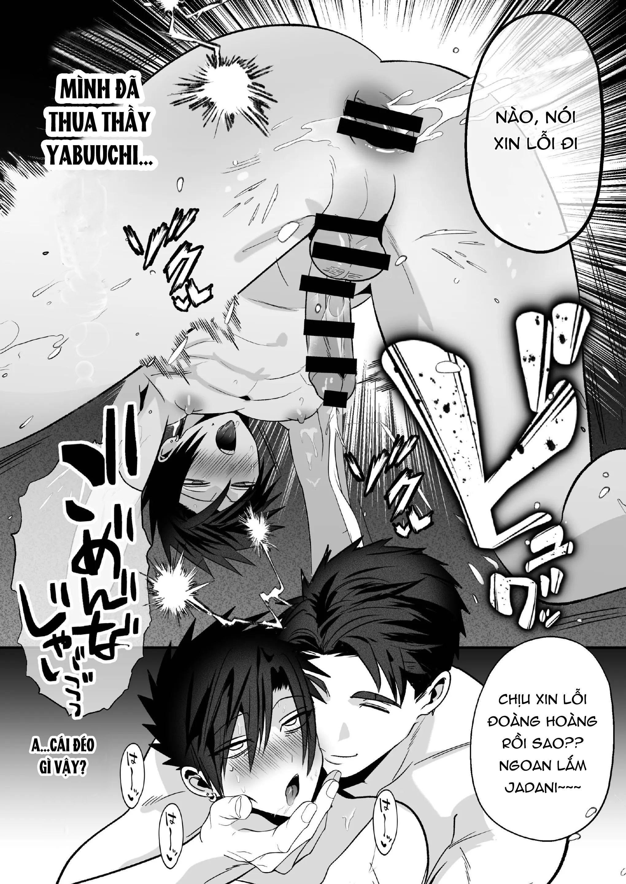 Tuyển tập truyện doujinshi Chapter 291.1 - Trang 2