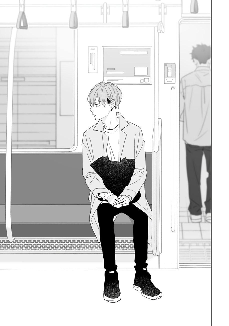 Hổ Phách Trên Mặt Biển Chapter 5.1 Ngoại truyện 1 - Trang 2