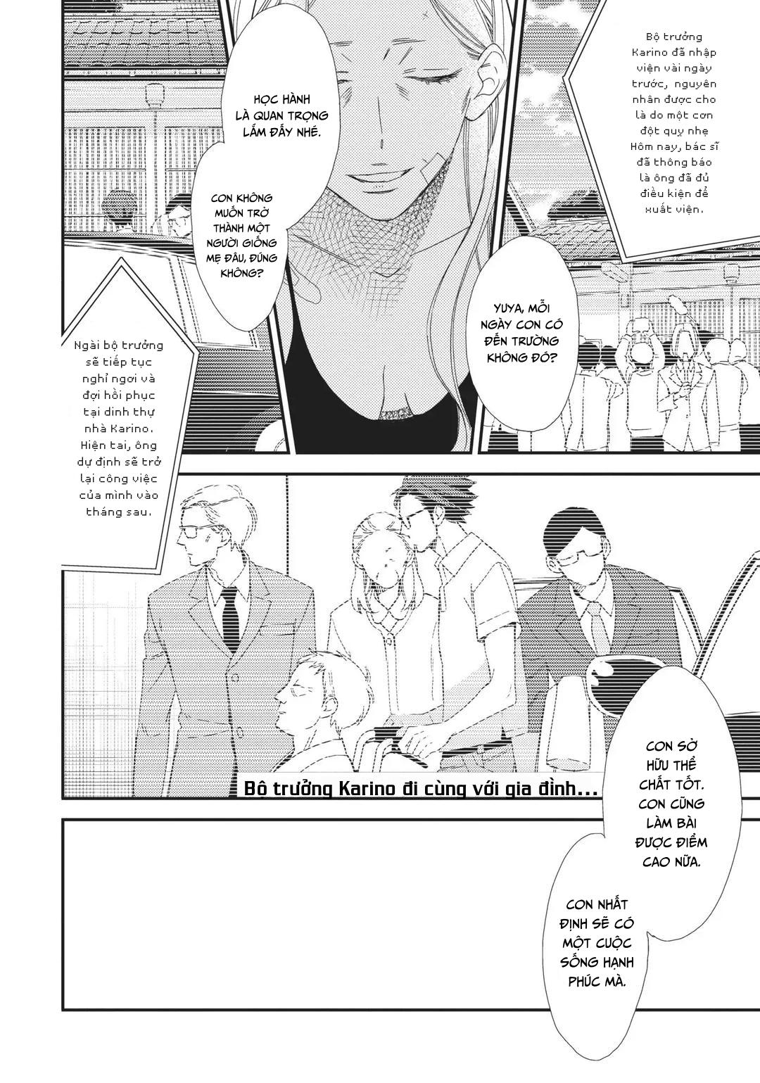 Thiên Đường Giả Tạo Chapter 4 - Trang 2