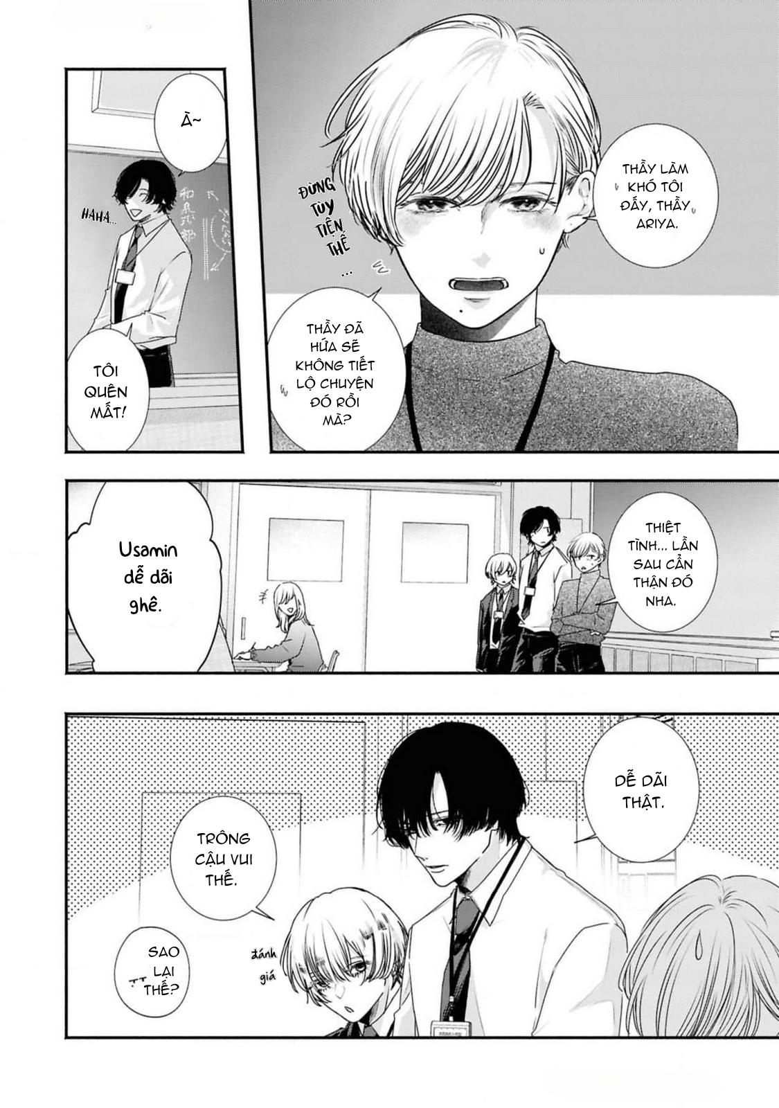 Anh em song sinh và thầy giáo Chapter 8 H - Trang 2