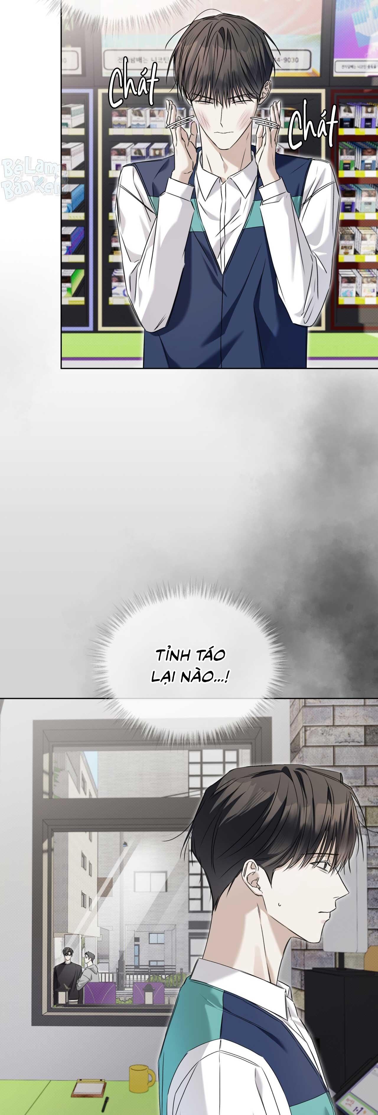 CHEAT DAY Chapter 10 - Trang 2