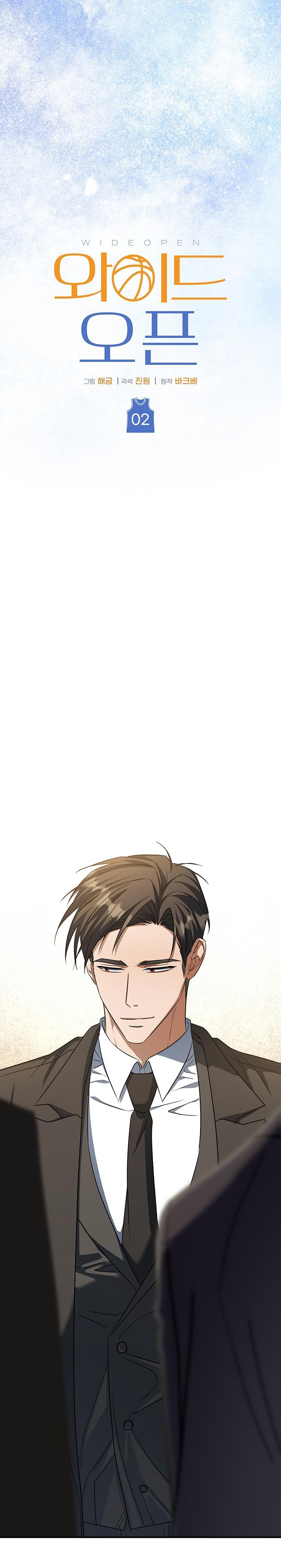 SỰ THẬT TRẦN TRỤI Chapter 2 - Next Chapter 3