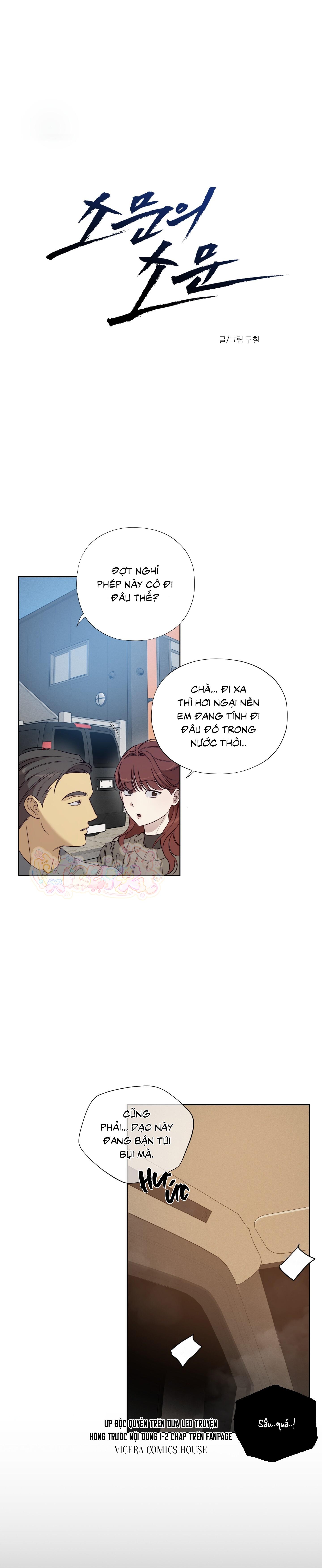 Tin Đồn Chapter 16 - Next Chapter 17