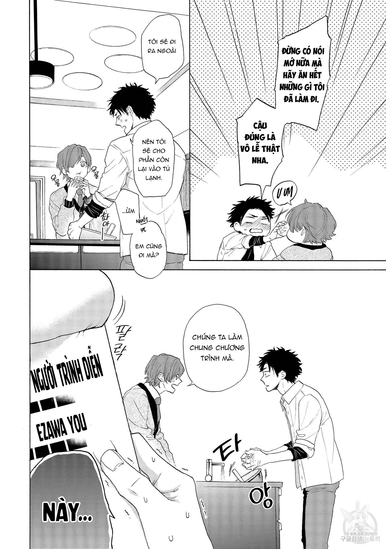 Series BL Manga Chapter 22.6 - Trang 2