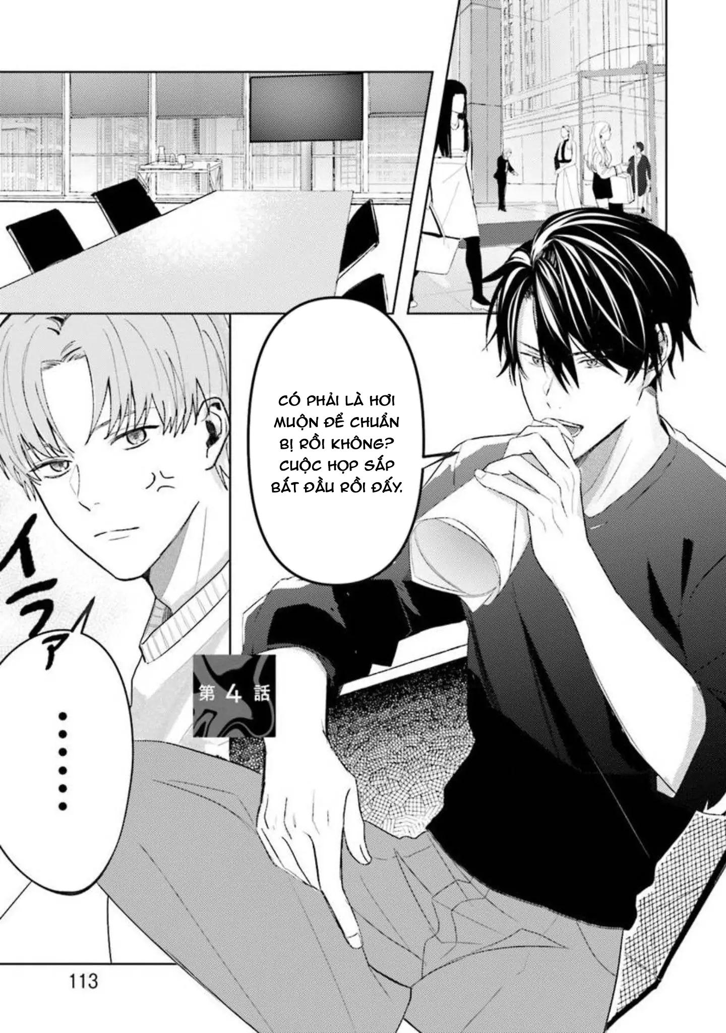 Nếu bị sếp phát hiện ra việc cosplay nữ thì tôi chết chắc Chapter 4 - Trang 2