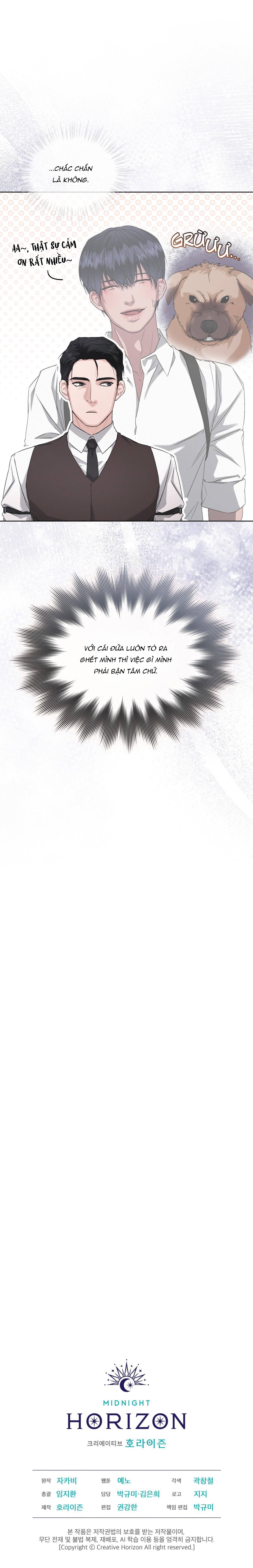 Không Công Khai Chapter 5 - Next Chapter 6