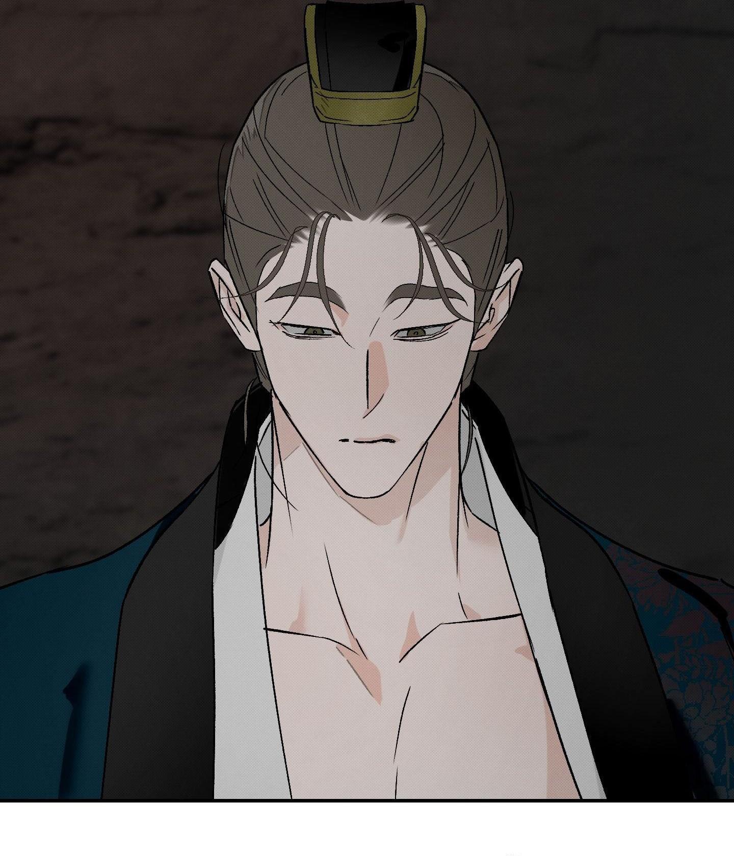 (CBunu) Nguyệt Ẩn Dạ Đàm Chapter 29 H+ - Trang 2