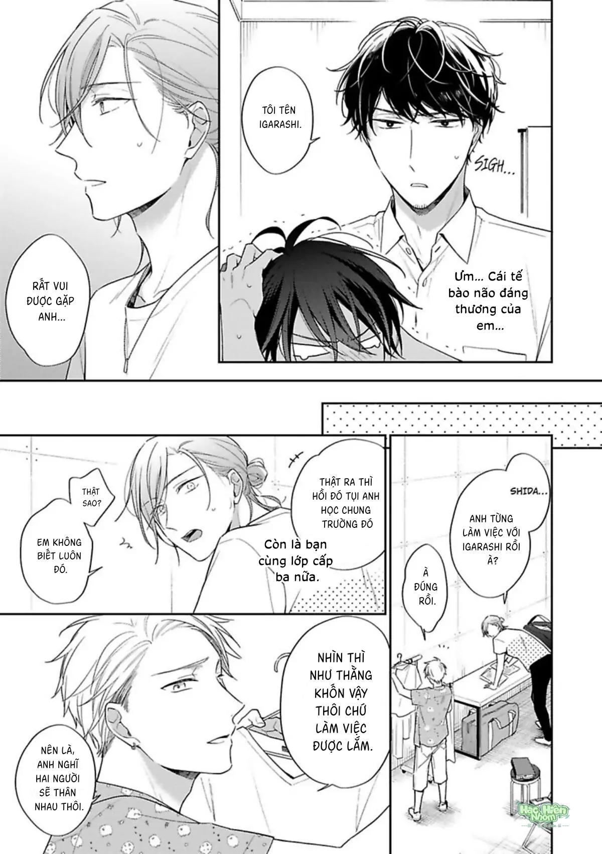 Xuân Thở Than, Hạ Vấn Vương Tình Chapter 1 Hachiennhom - Trang 2