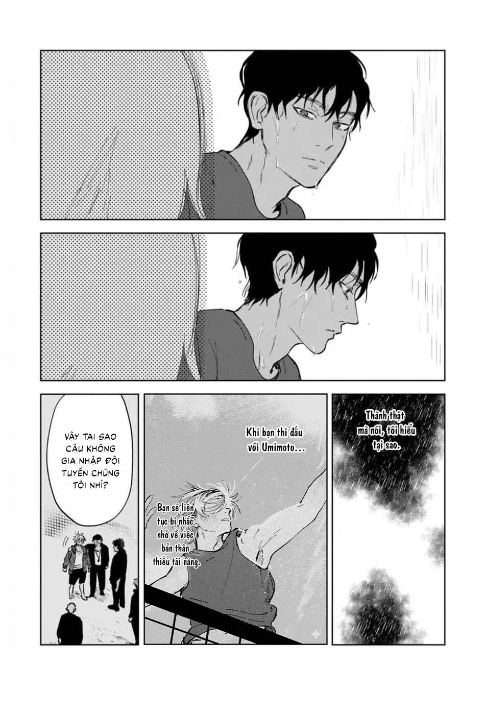 Làn da em đang cháy bỏng vì khao khát Chapter 3 - Trang 2