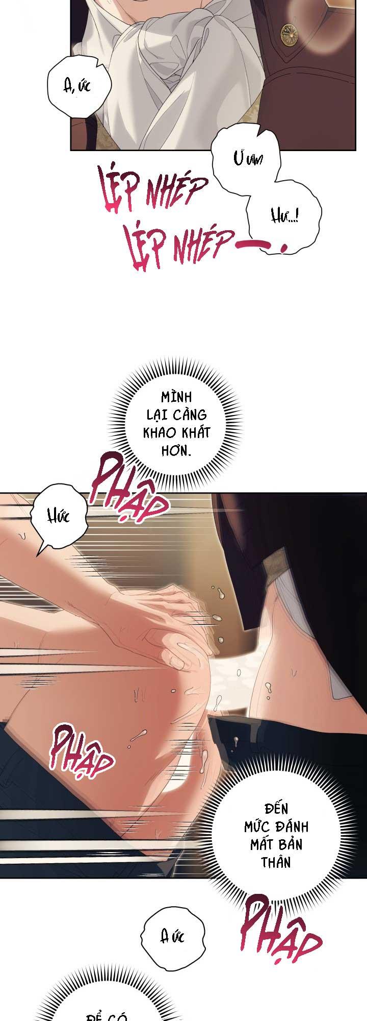 (3P) PÁTERA Chapter 12 - Next Chapter 13