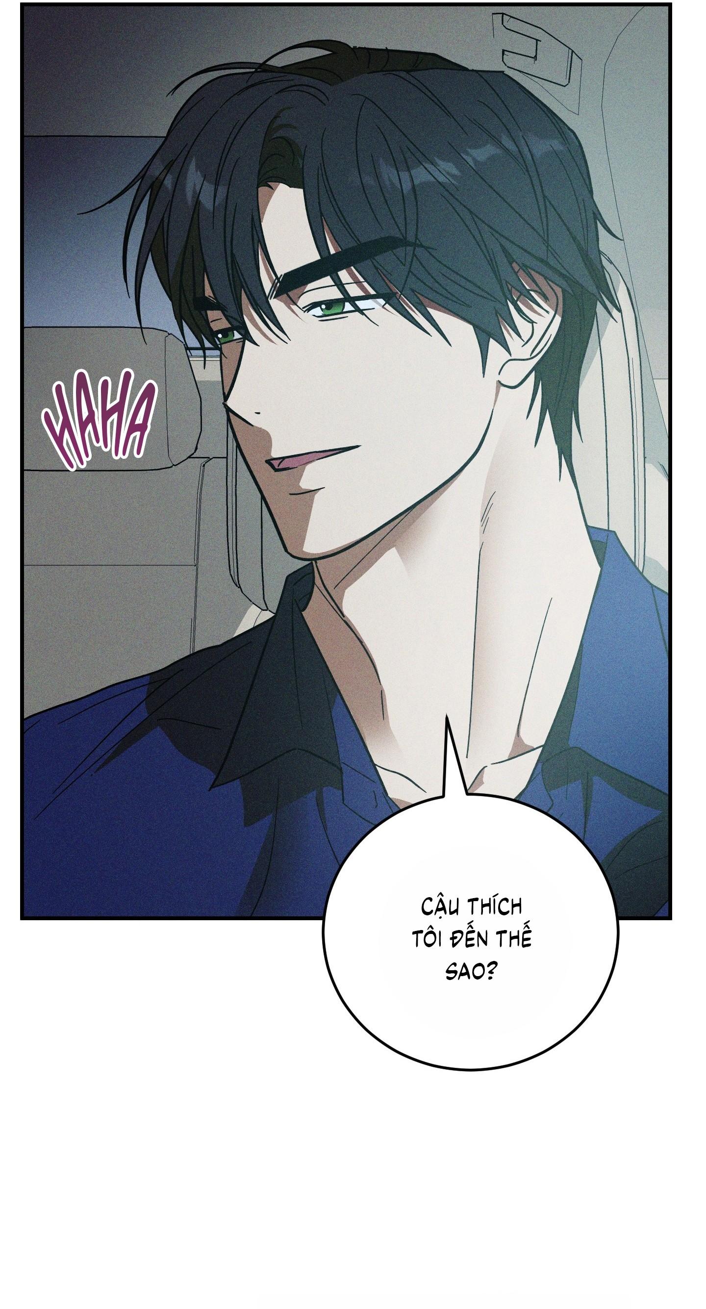 (CBunu) MIX UP Chapter 7 - Next Chapter 8