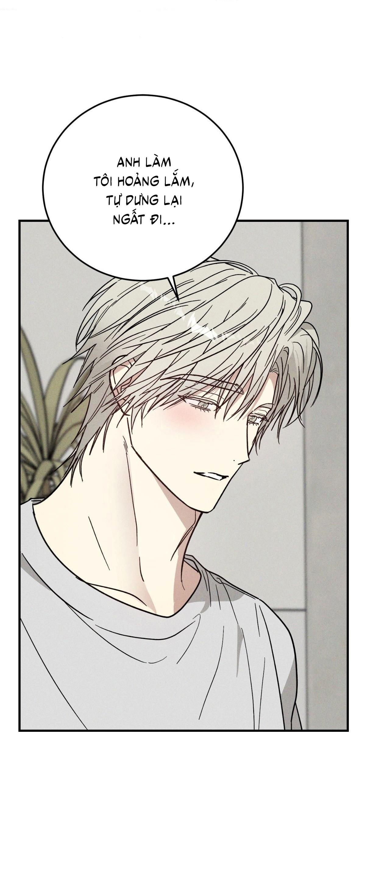 (CBunu) MIX UP Chapter 12 - Next Chapter 13
