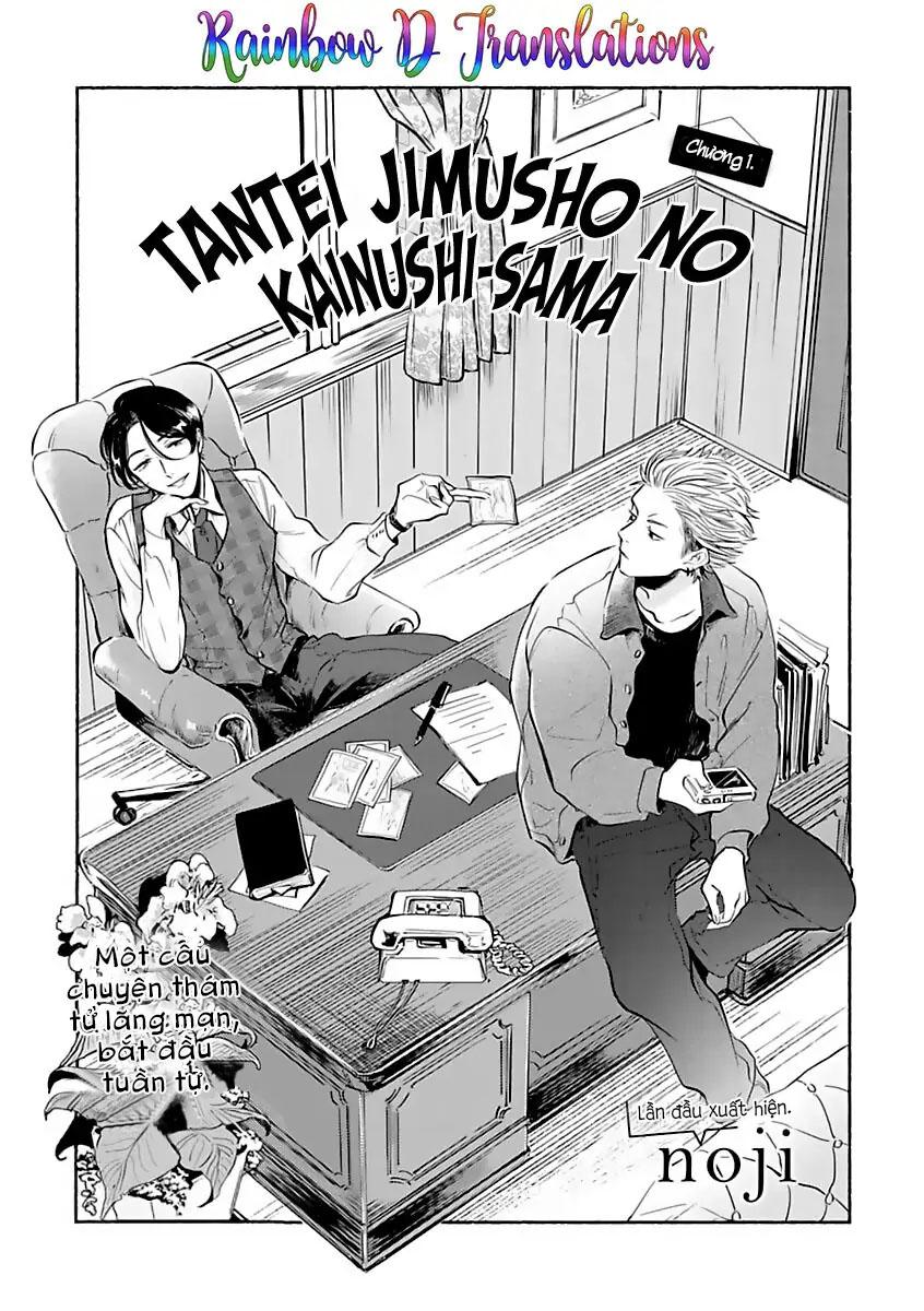 Tantei Jimusho no Kainushi-sama Chapter 1 - Trang 2