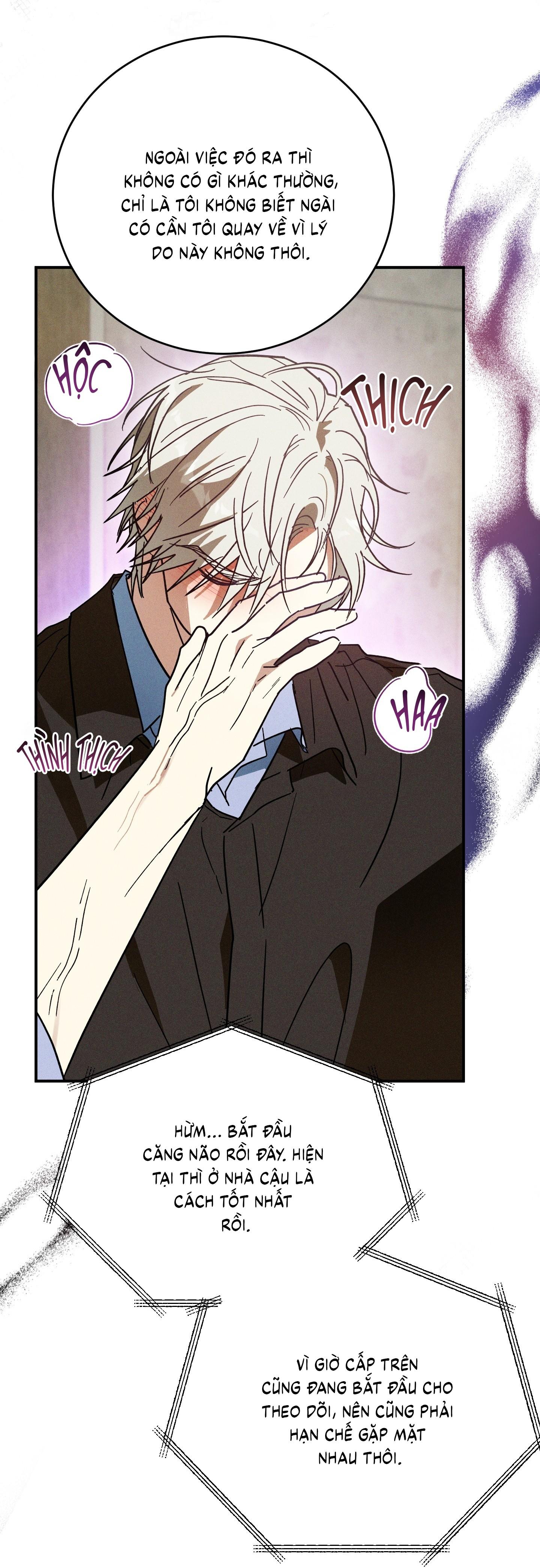 (CBunu) MIX UP Chapter 2 - Next Chapter 3 H