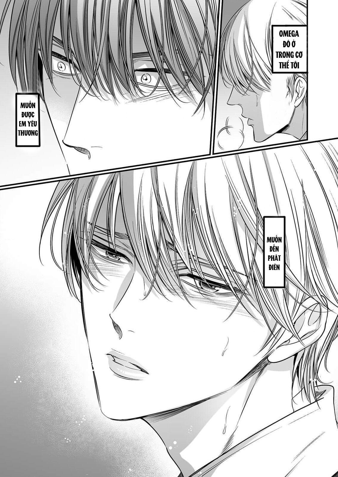 Series BL Manga Chapter 18.6 - Trang 2