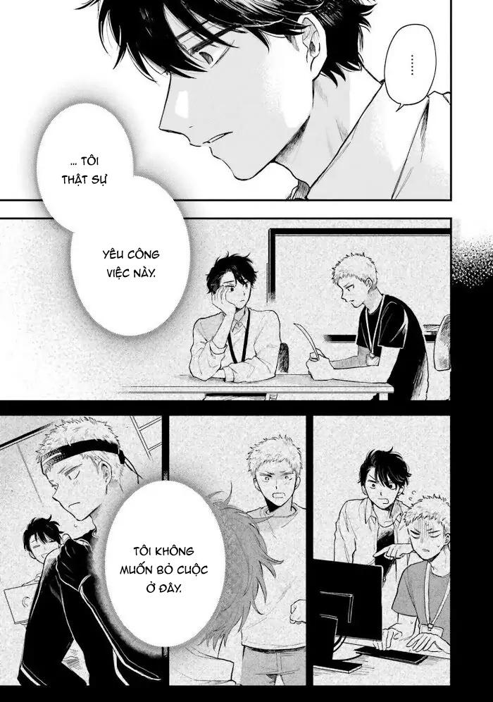 Tiền bối, Đây Tuyệt Đối Không Phải Là Yêu! Chapter 9 - Trang 2