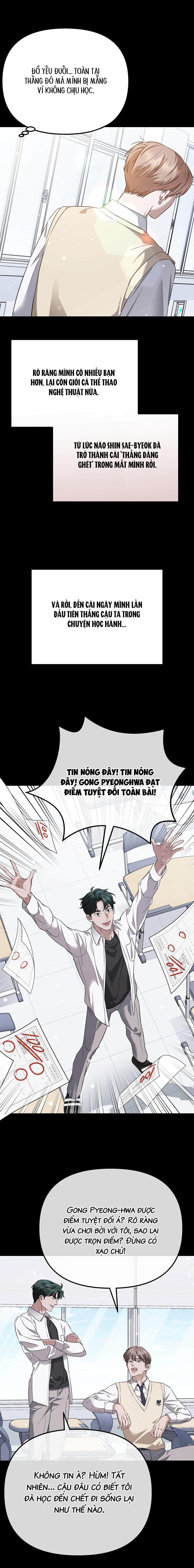 Cao Tốc Lãng Mạn Chapter 1 - Trang 2