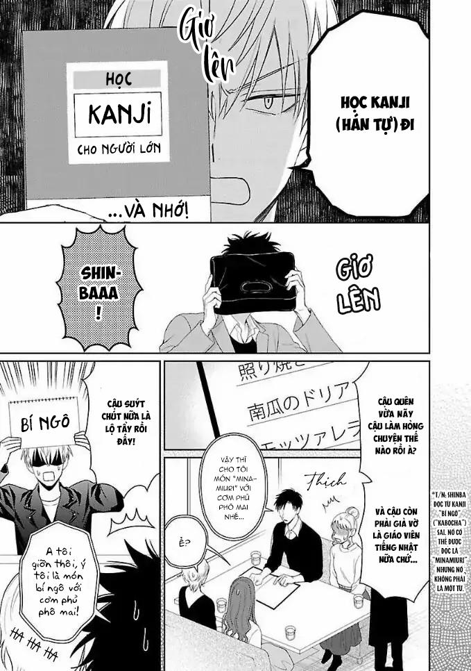 Karasugaoka, Đừng Ngại! Chapter 3 - Trang 2