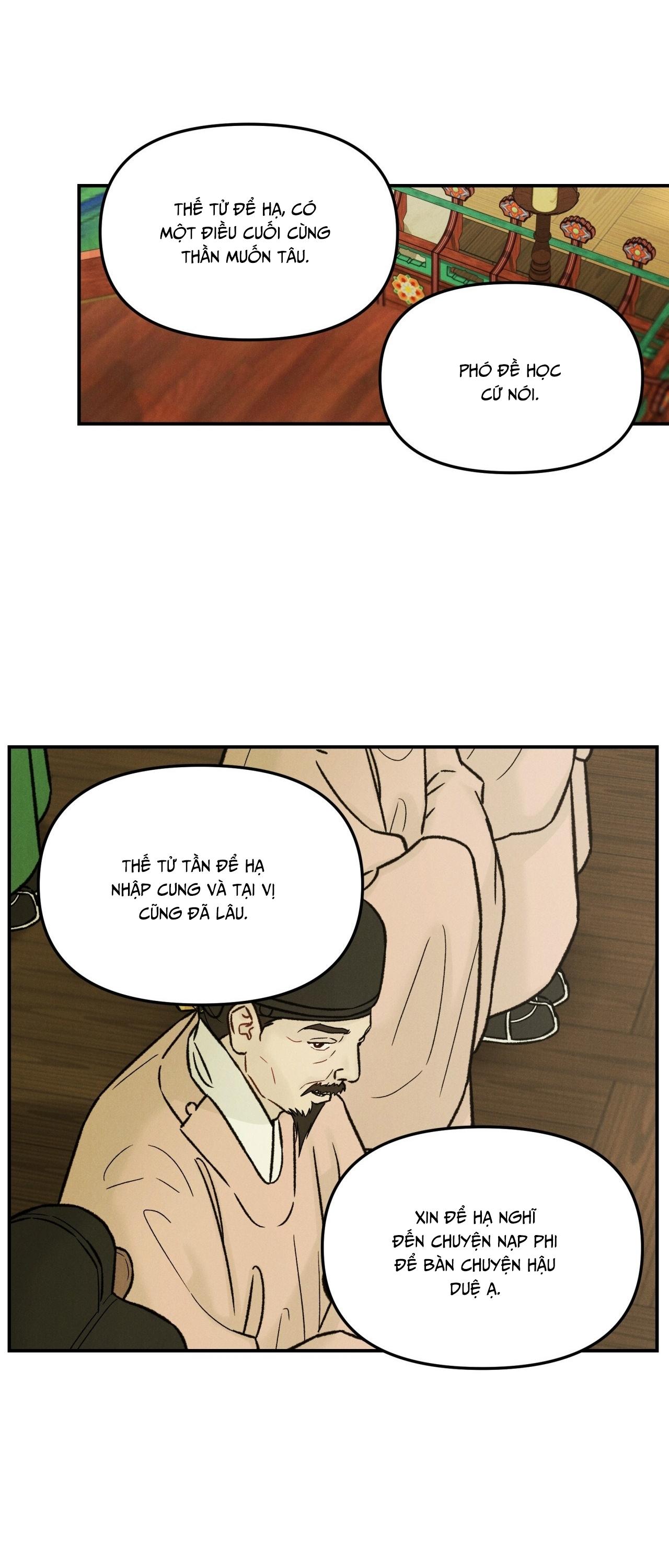 (GĐCV) GALE OF THE GOD Chapter 27 - Trang 2