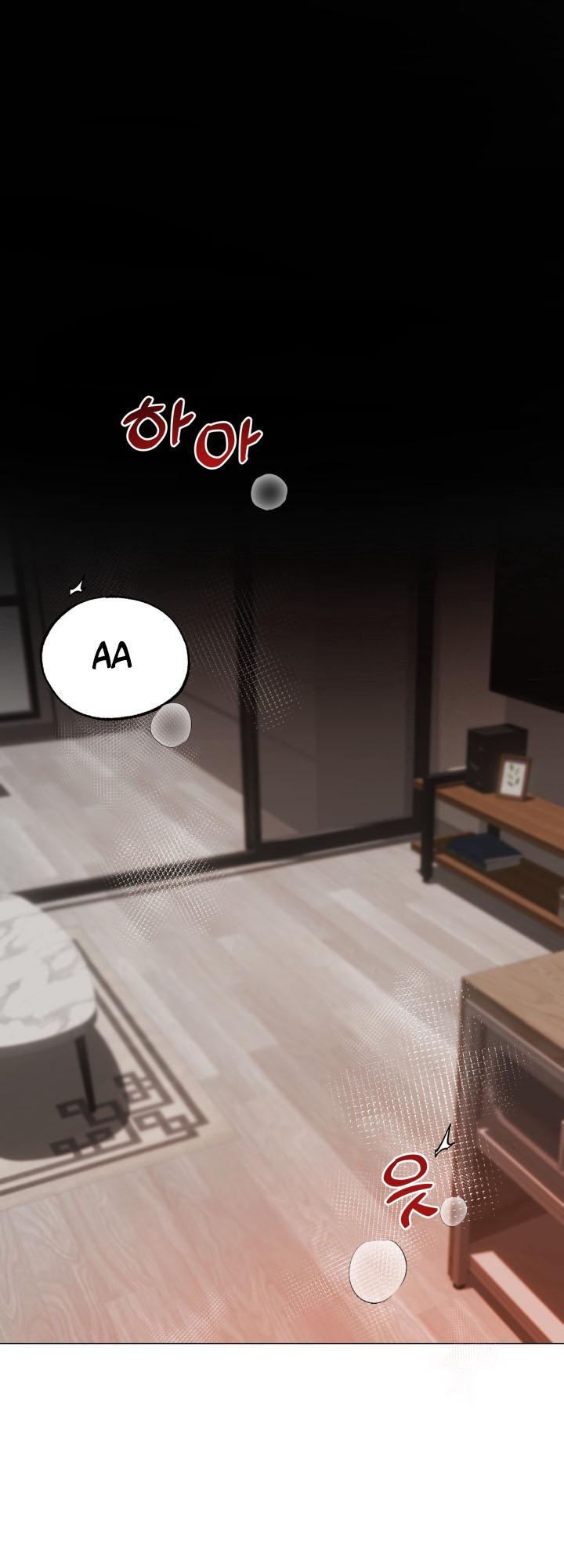 Sứ Giả Tình Yêu Chapter 1 - Trang 2