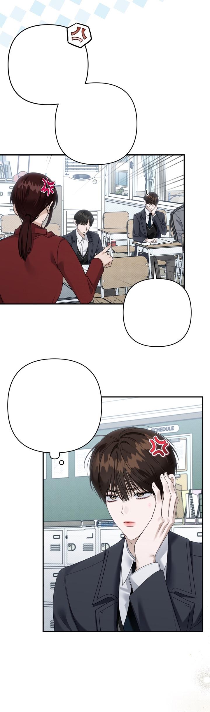 (GĐCV) EIGHTEEN'S BED Chapter 27 - Trang 2
