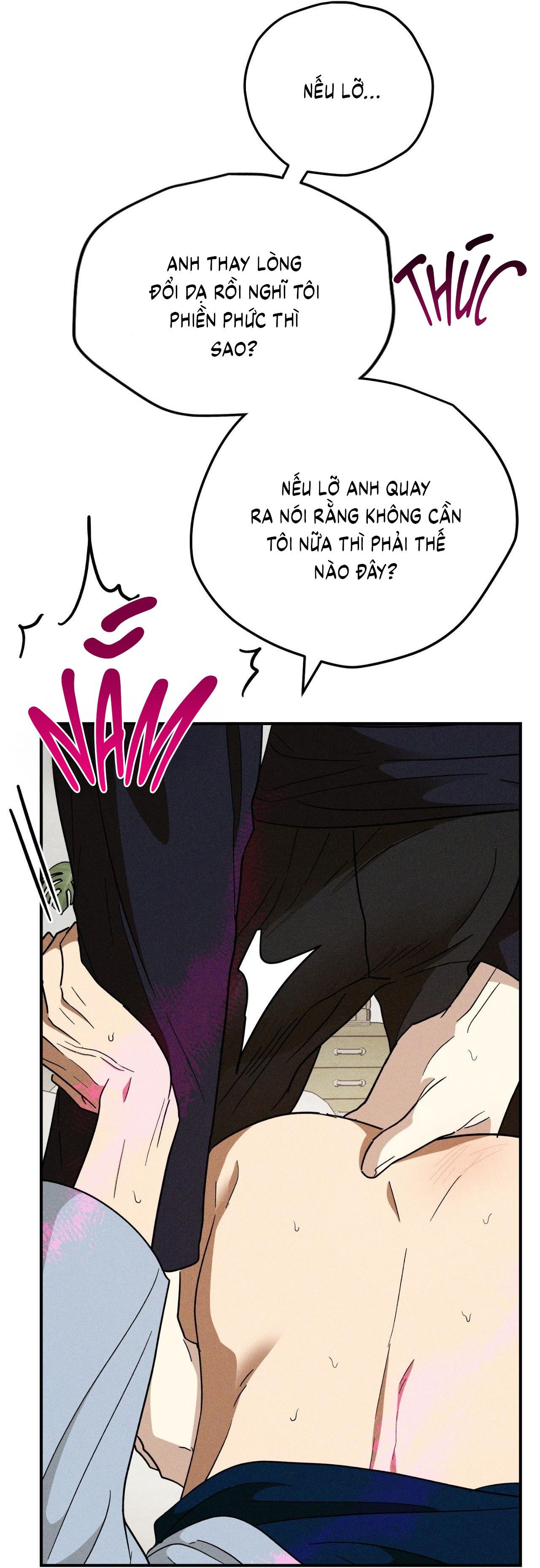 (CBunu) MIX UP Chapter 15 H+ - Next 
