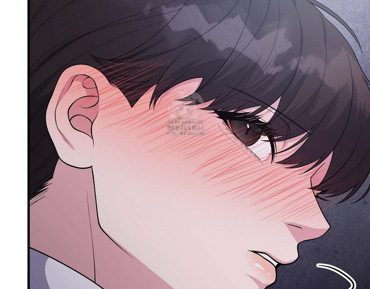 Hương Vị Không Thể Quên Chapter 3 bengbeng - Trang 2