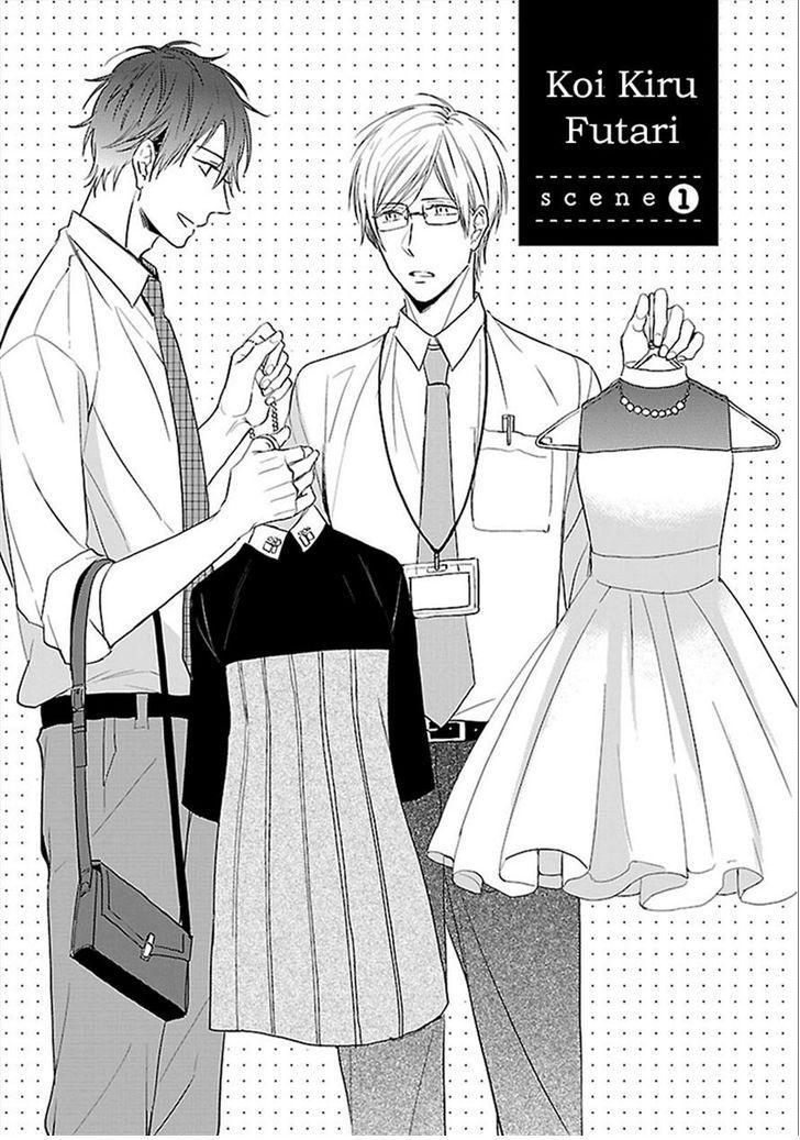 Kẻ cô đơn mộng mơ Chapter 4 - Next Chapter 5 END