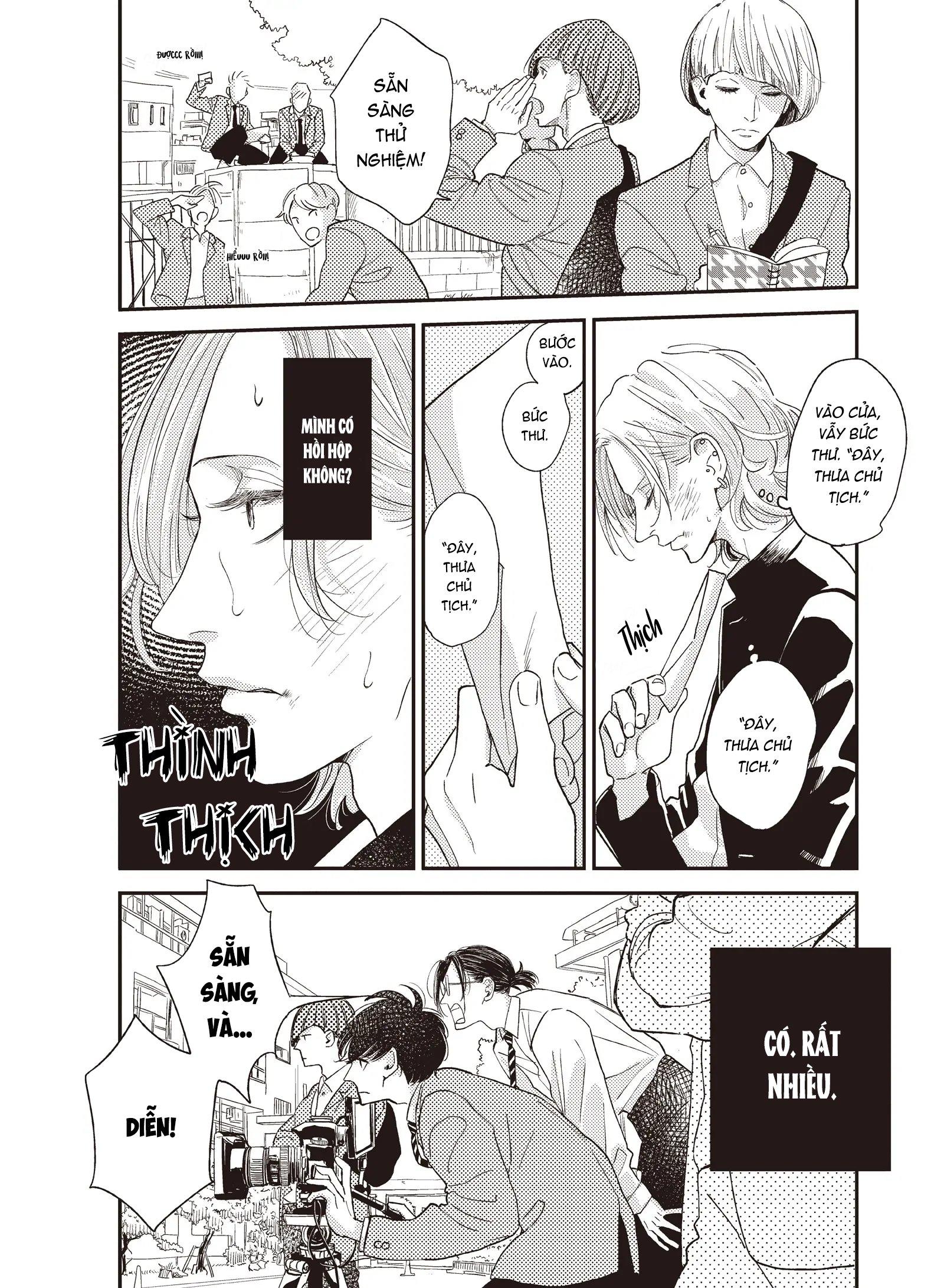 Dư Ảnh Chậm Rãi Chapter 4 H - Next Chapter 5