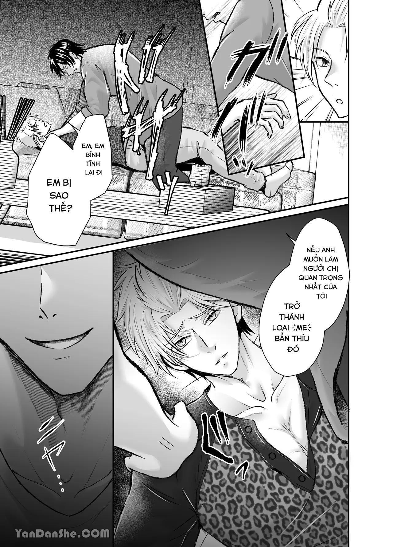 ONESHOT CHỊCH Chapter 261.1 - Trang 2