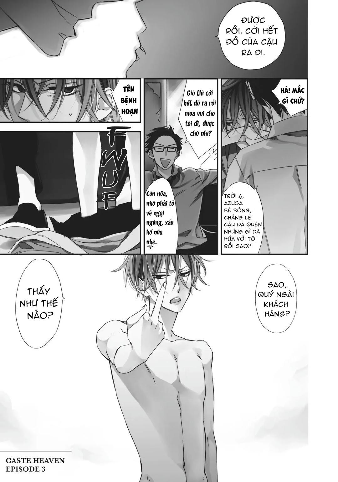 Thiên Đường Giả Tạo Chapter 3 - Trang 2