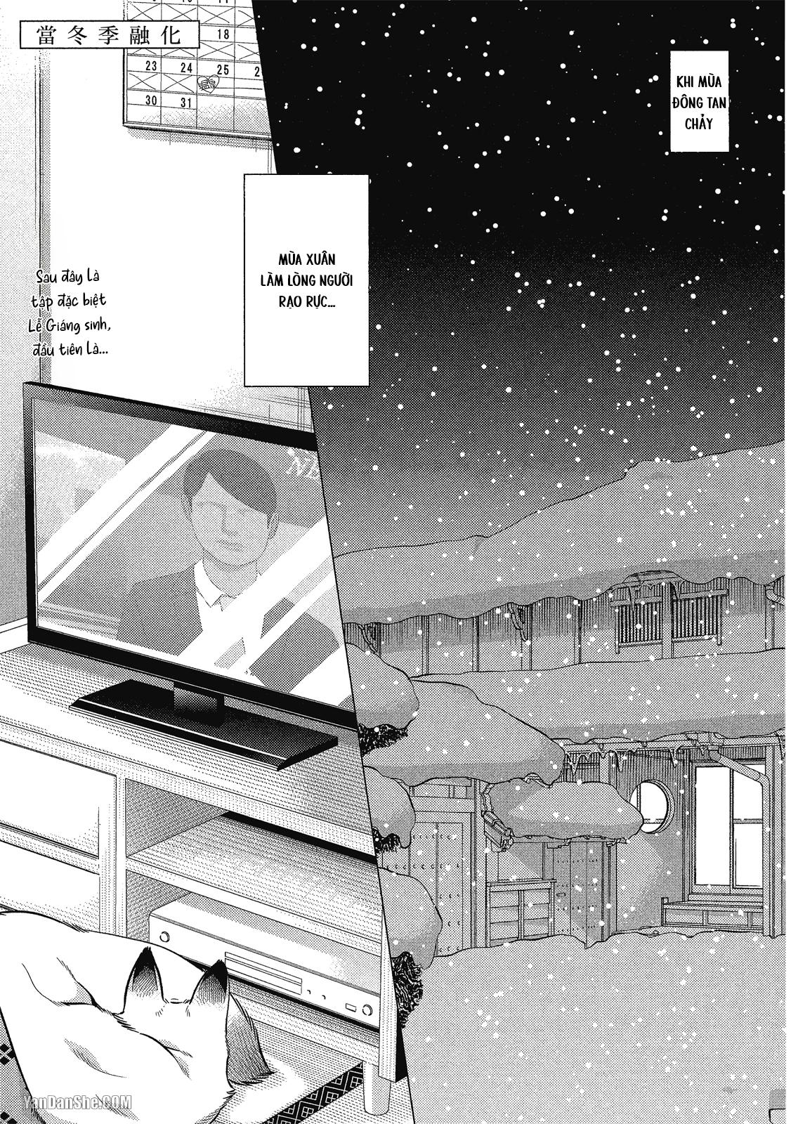 Series BL Manga Chapter 21.6 - Trang 2