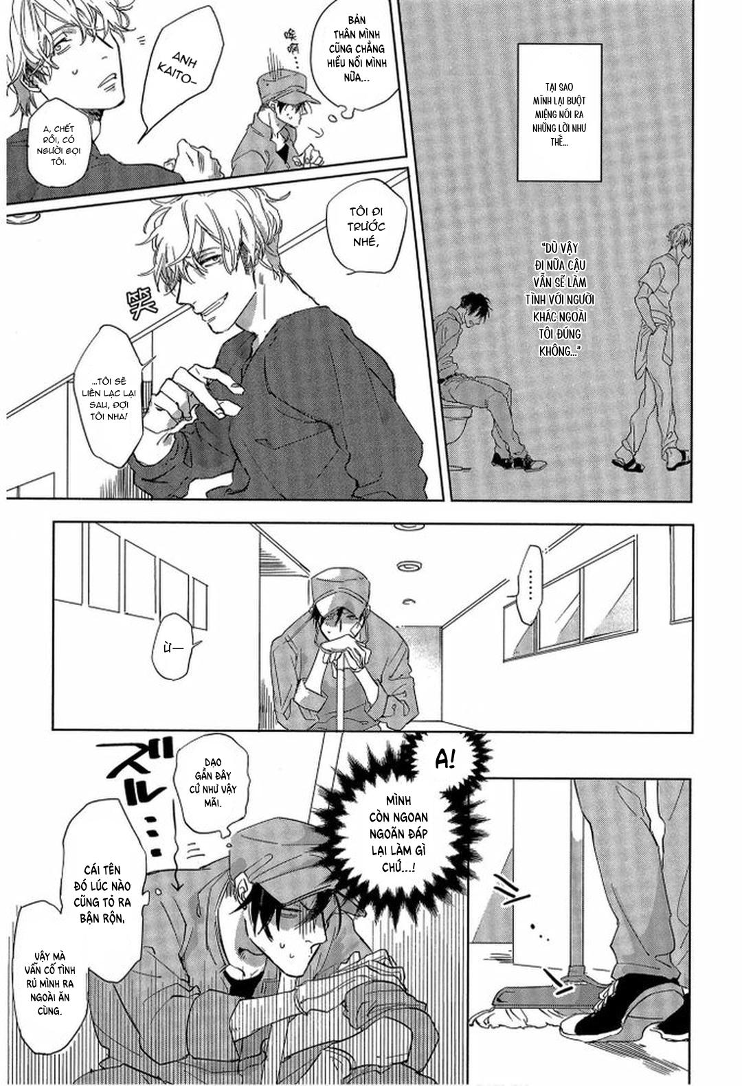 Series BL Manga Chapter 23.2 - Trang 2