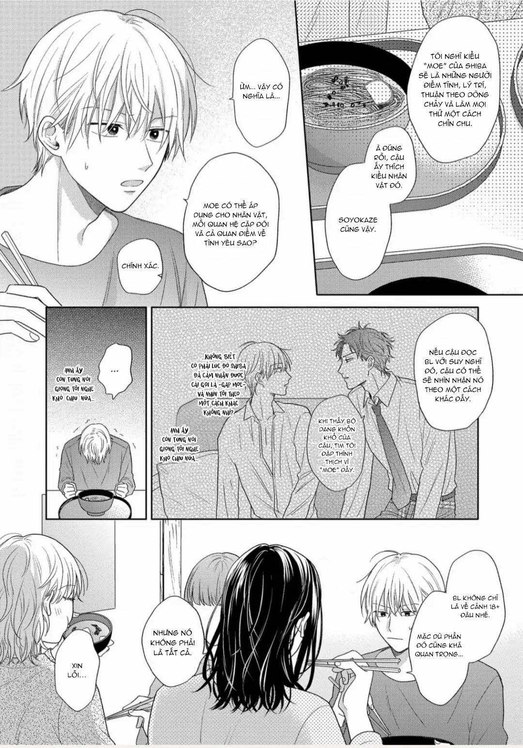 Giấc Mơ Kỳ Lạ Của Tổ Biên Tập BL Chapter 3 - Trang 2