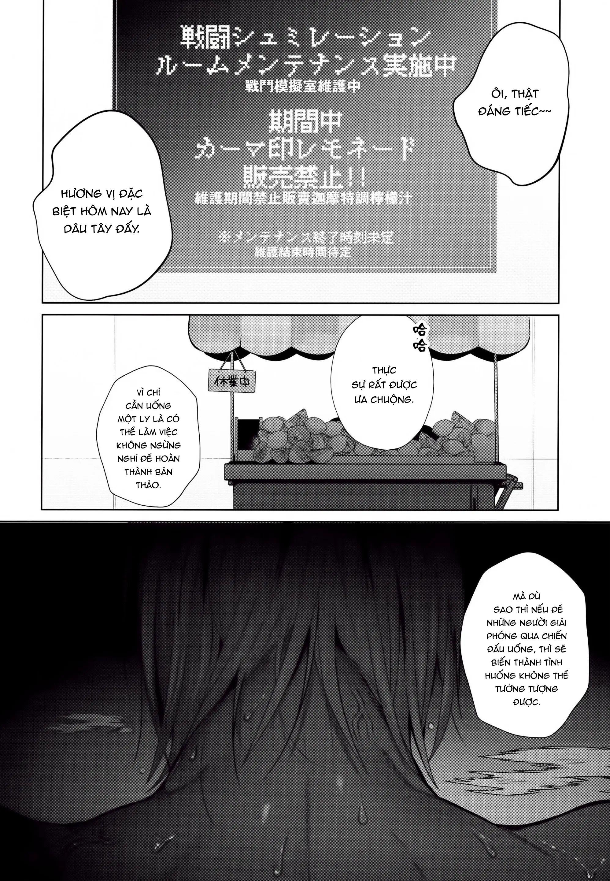 ONESHOT COI LÀ NỨNG Chapter 401 - Trang 2