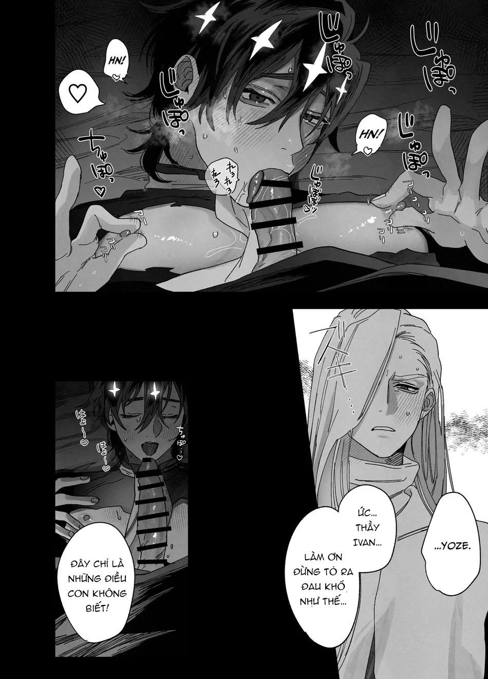 Tuyển tập truyện doujinshi Chapter 231.1 - Trang 2