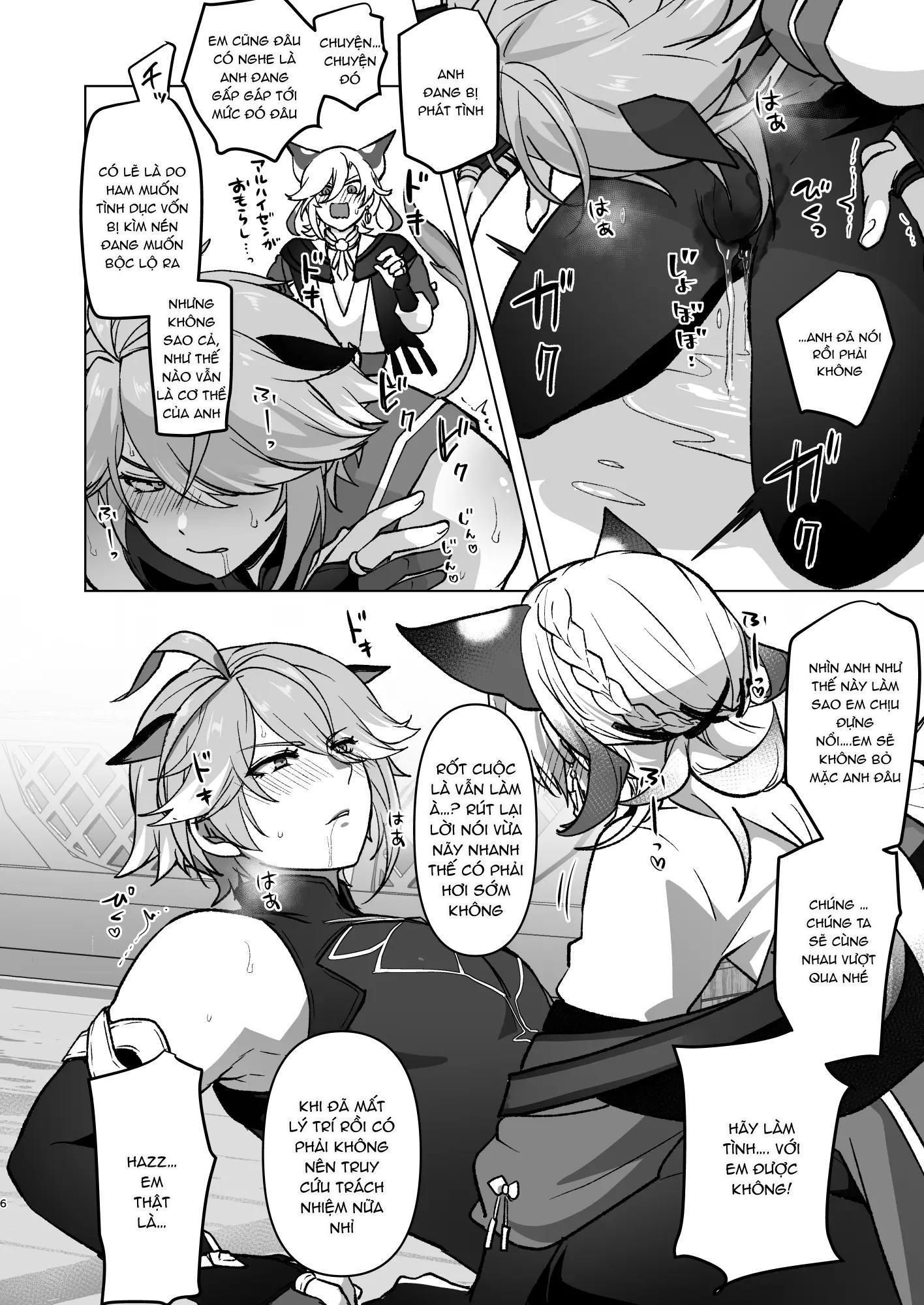 ONESHOT COI LÀ NỨNG Chapter 335 - Trang 2