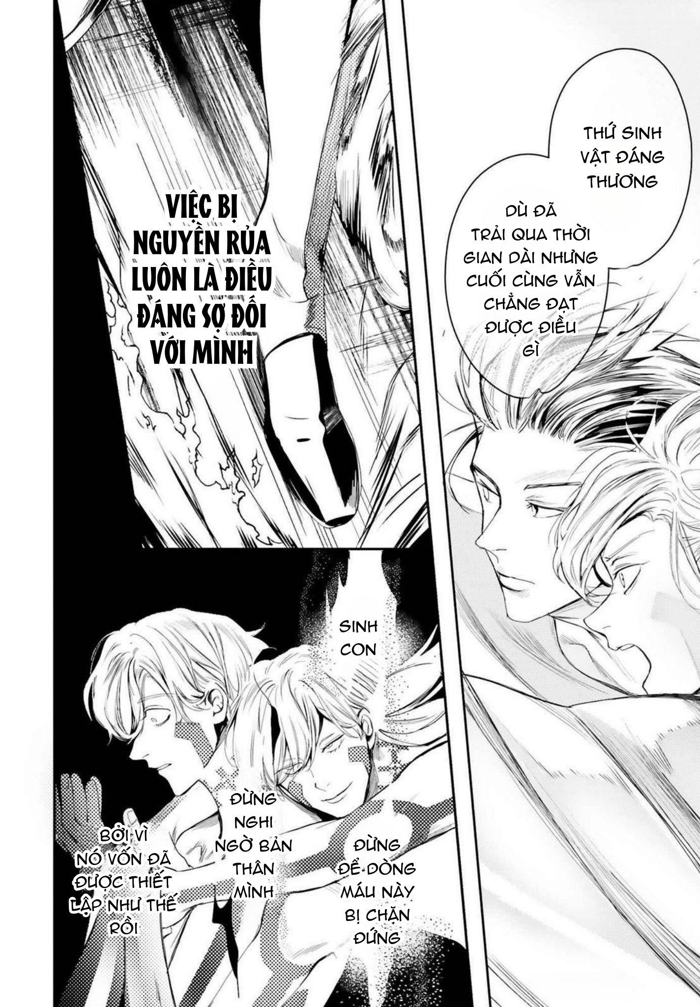 World's End Bluebird Chapter 19 - Next Chapter 20