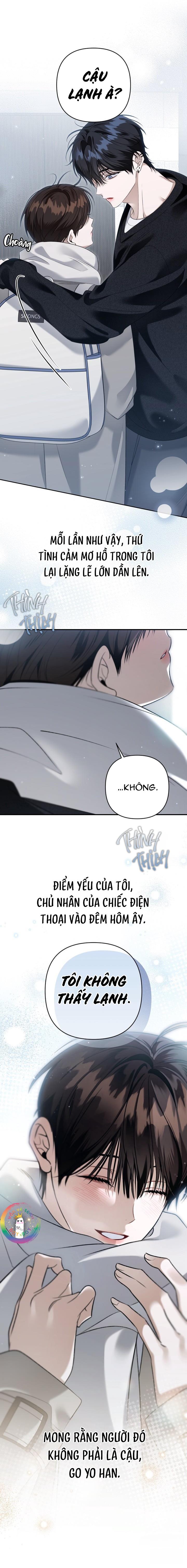 EIGHTEEN'S BED Chapter 29 - Trang 2
