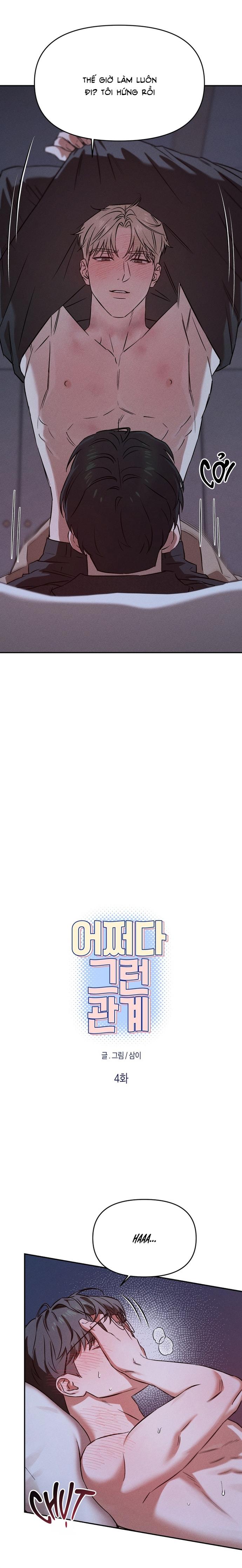 Mối Quan Hệ Tình Cờ Chapter 4 H+ - Next Chapter 5 H+