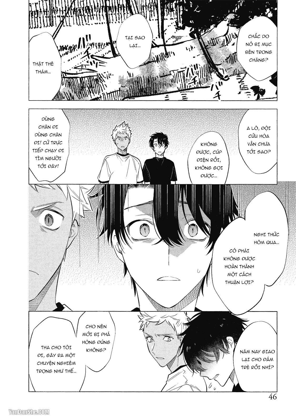 Series BL Manga Chapter 21.2 - Trang 2