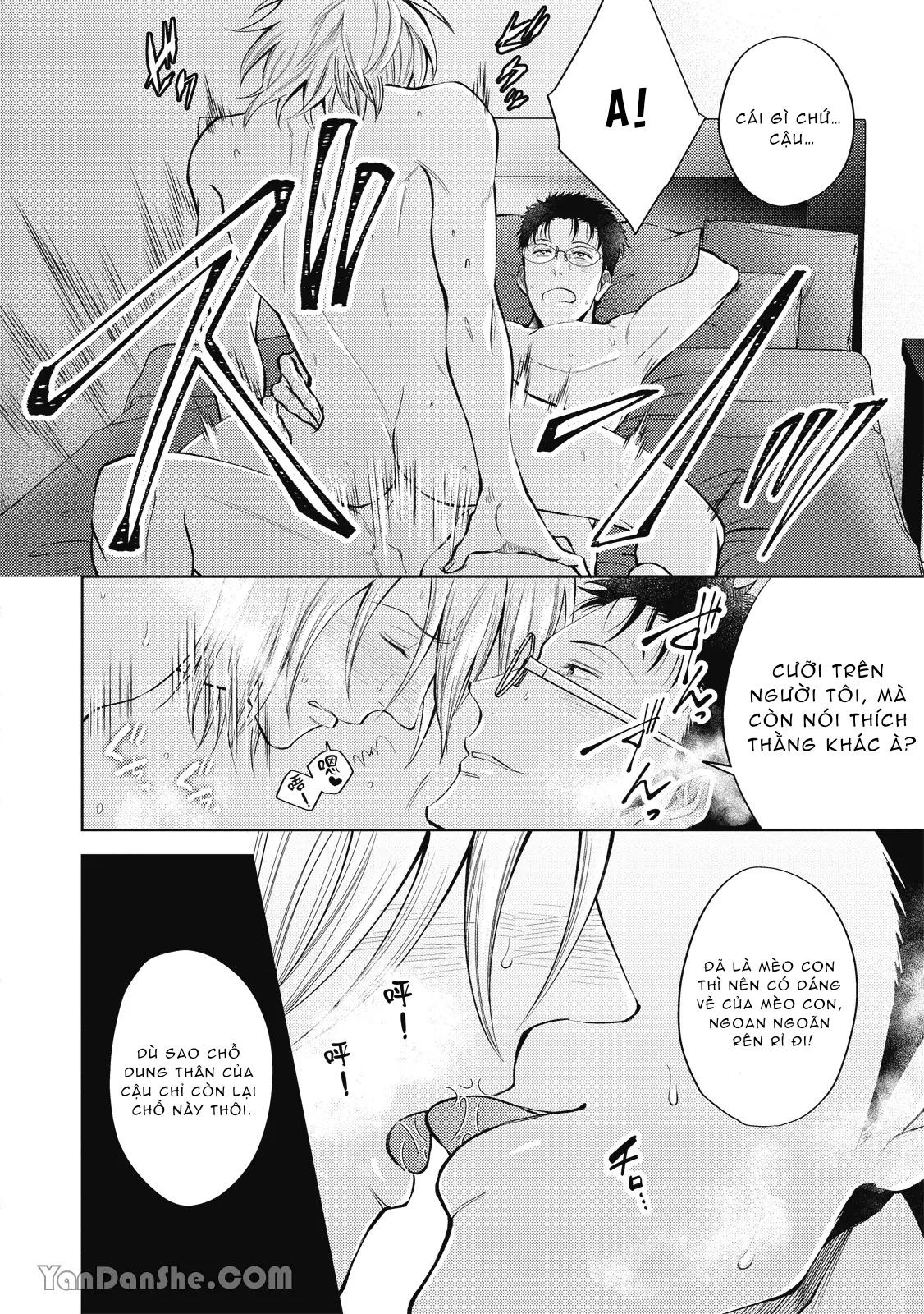 Series BL Manga Chapter 24.2 - Trang 2