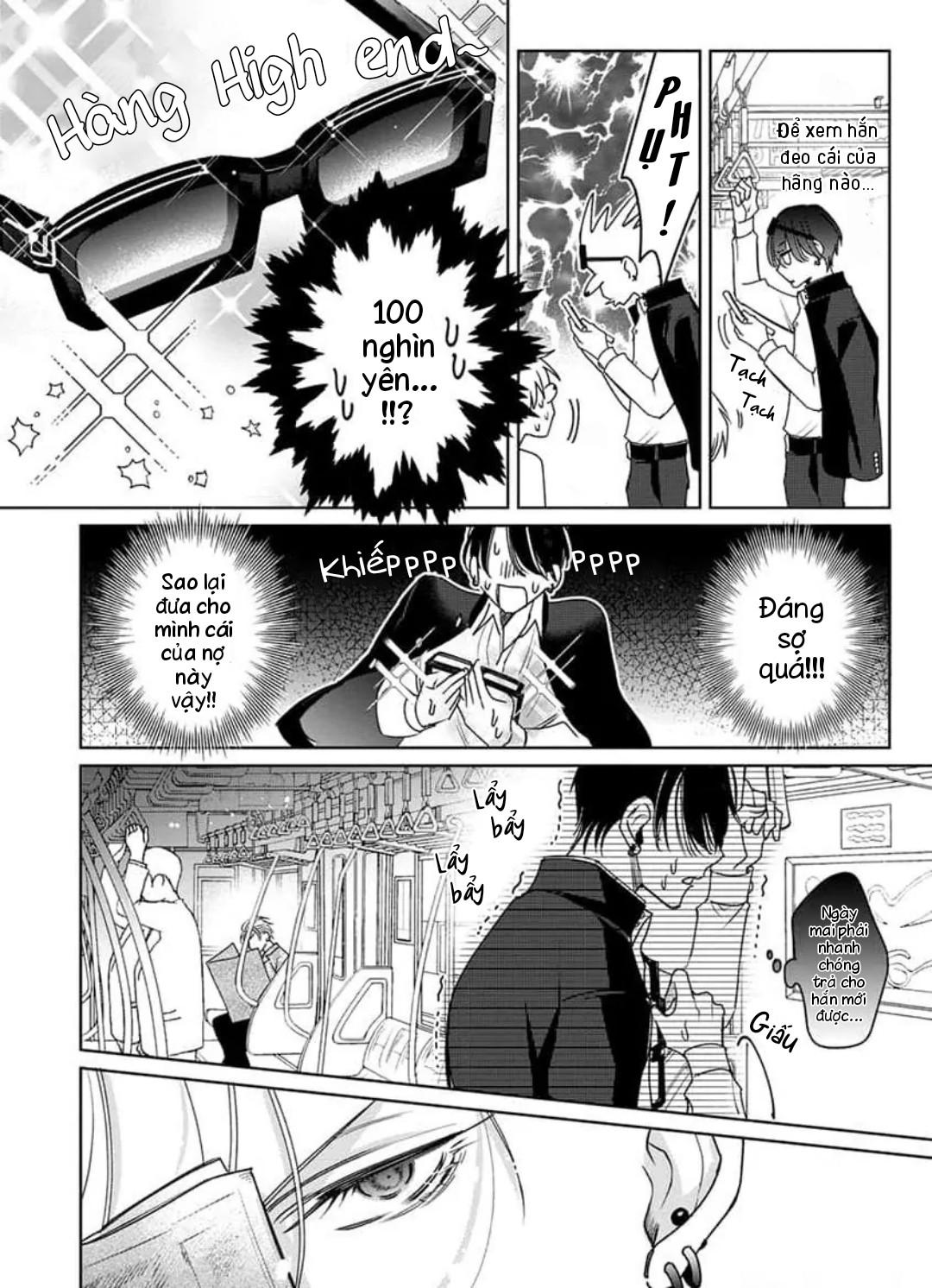 Ngọn Giáo Bất Bại VS Tấm Khiên Bất Phá Chapter 2 - Trang 2