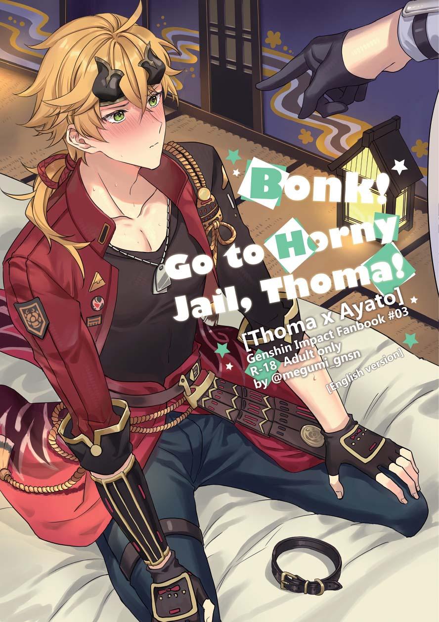 Tổng Hợp Oneshot Genshin Impact Chapter 77 ThomaTo - Trang 2